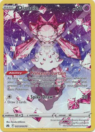 Diancie - GG13/GG70 - Holo Rare (Español)