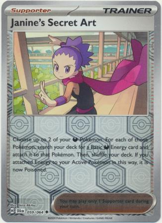 Janine's Secret Art - 059/064 - Uncommon Reverse Holo