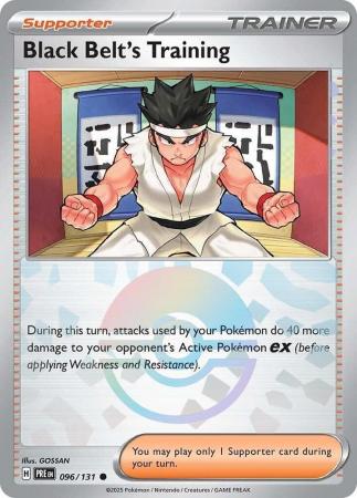 Black Belt's Training - 096/131 - Common Pokeball Reverse Holo