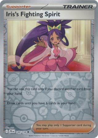 Iris's Fighting Spirit - 149/159 - Uncommon Reverse Holo