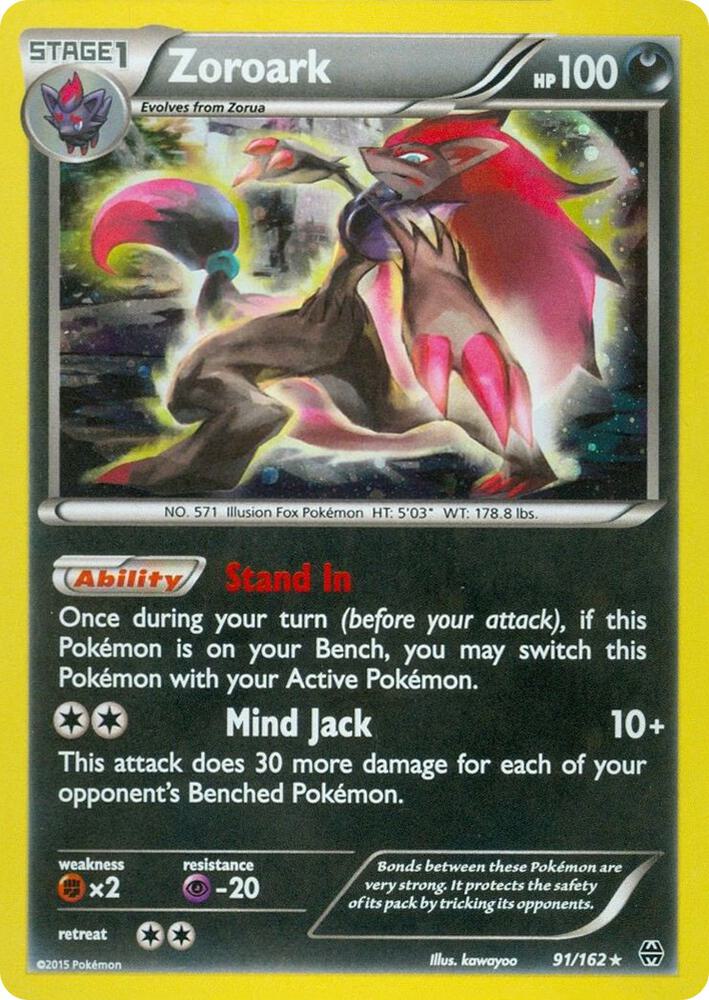Zoroark - 91/162 (Cosmos Holo) - 091/162 - Promo (Inglés Foil LP)