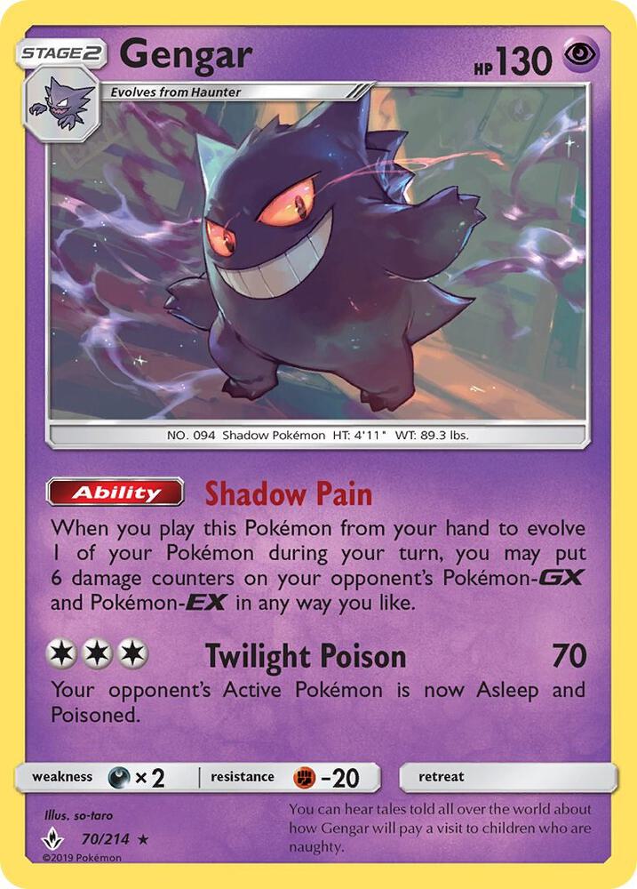 Gengar - 70/214 - Rare (Inglés NM)