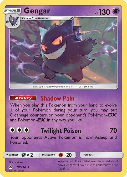 Gengar - 70/214 - Rare (Inglés NM)