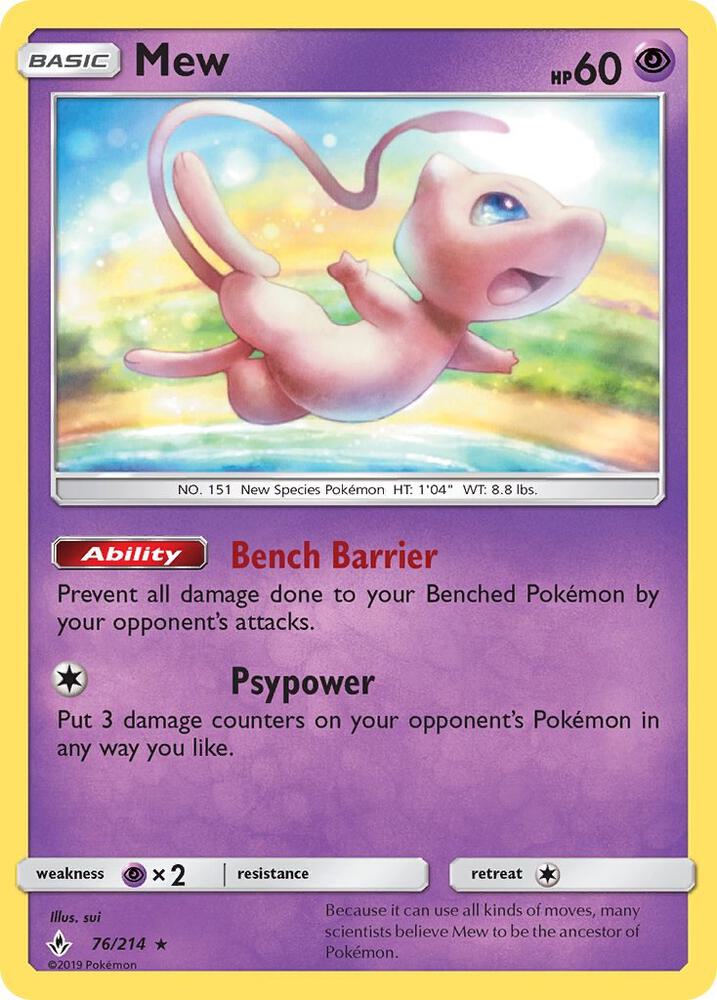 Mew - 76/214 - Rare Holo (Inglés Foil LP)