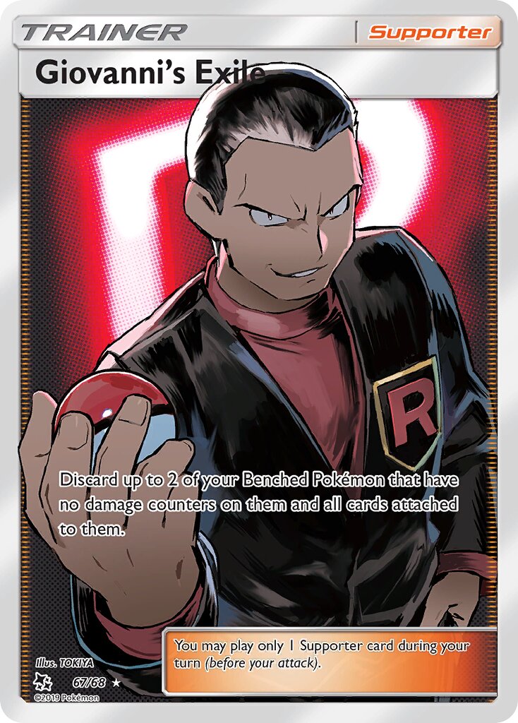 Giovanni's Exile - 67/68 - Rare Ultra (Inglés Foil NM)