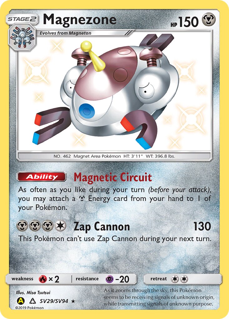 Magnezone - SV29/SV94 - Rare Shiny (Inglés Foil NM)