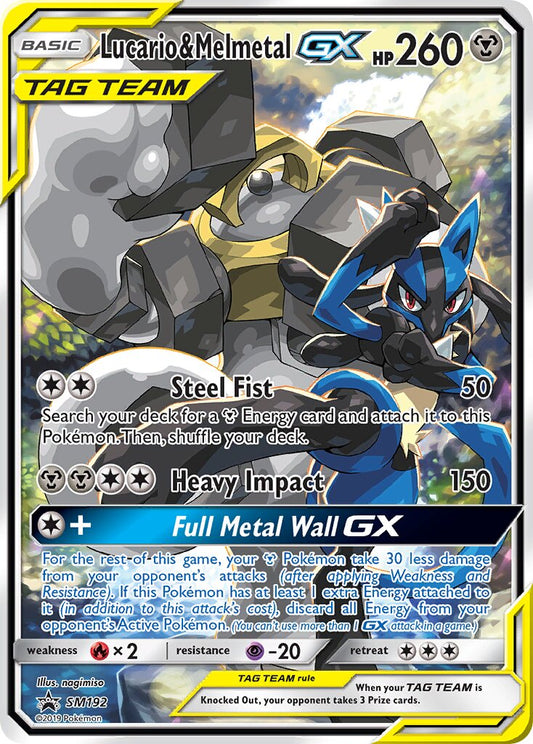 Lucario & Melmetal-GX - SM192 - Promo (Español Foil MP)