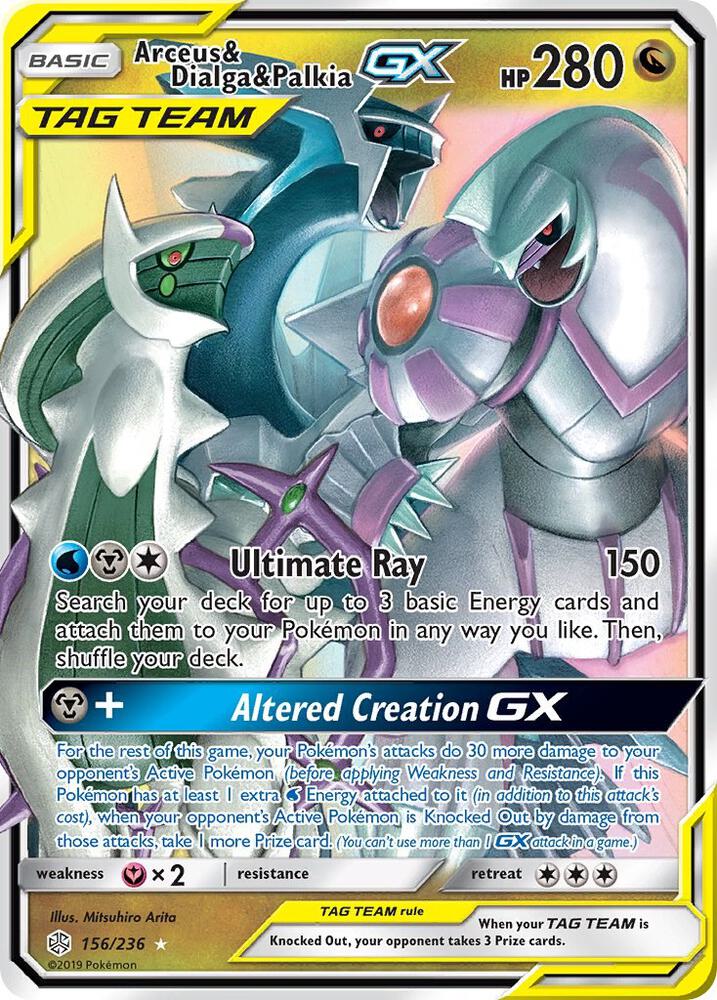 Arceus & Dialga & Palkia-GX - 156/236 - Rare Holo GX (Inglés Foil NM)