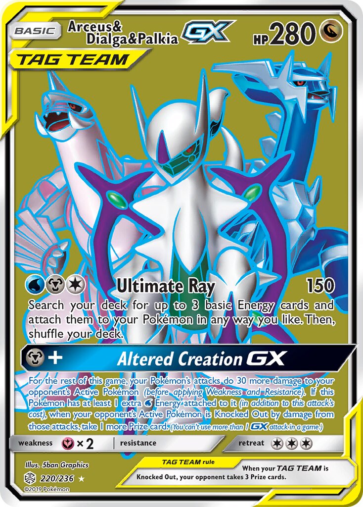 Arceus & Dialga & Palkia-GX - 220/236 - Rare Ultra (Inglés Foil NM)
