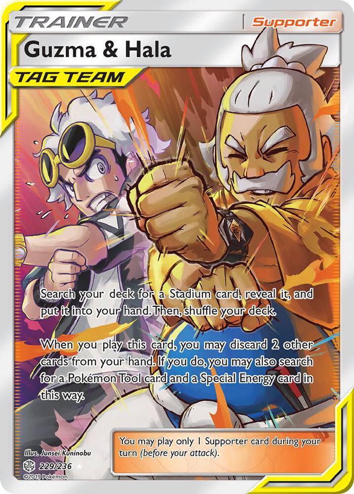 Guzma & Hala - 229/236 - Rare Ultra (Inglés Foil NM)