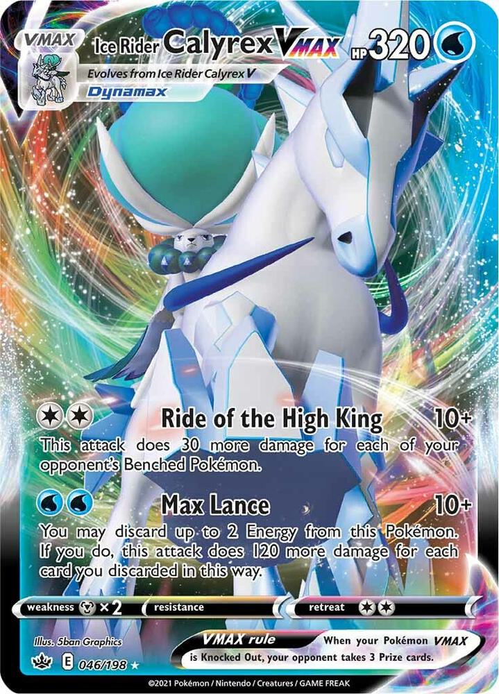Ice Rider Calyrex VMAX - 046/198 - Holo Rare VMAX (Inglés Foil NM)