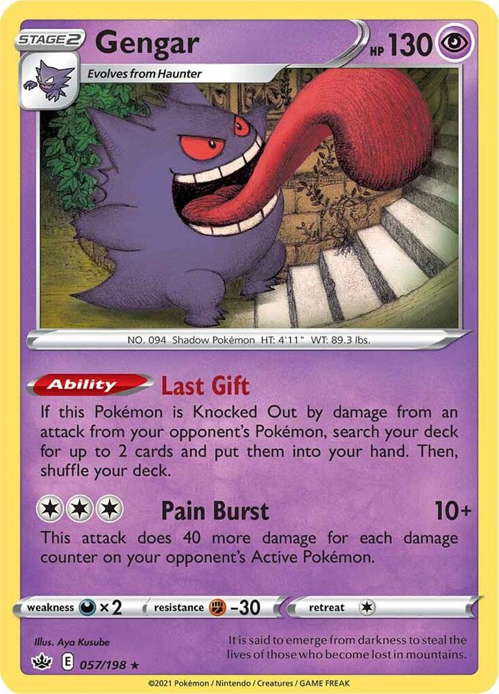 Gengar - 057/198 - Rare Holo (Inglés Foil NM)