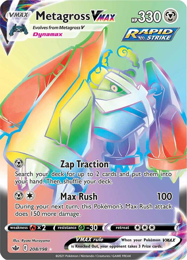 Metagross VMAX - 208/198 - Rare Rainbow (Inglés Foil NM)