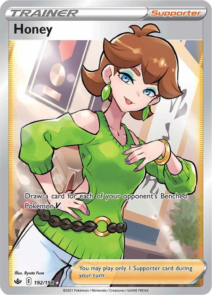 Honey - 192/198 - Rare Ultra (Inglés Foil NM)