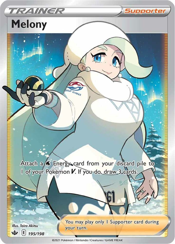 Melony - 195/198 - Rare Ultra (Inglés Foil NM)