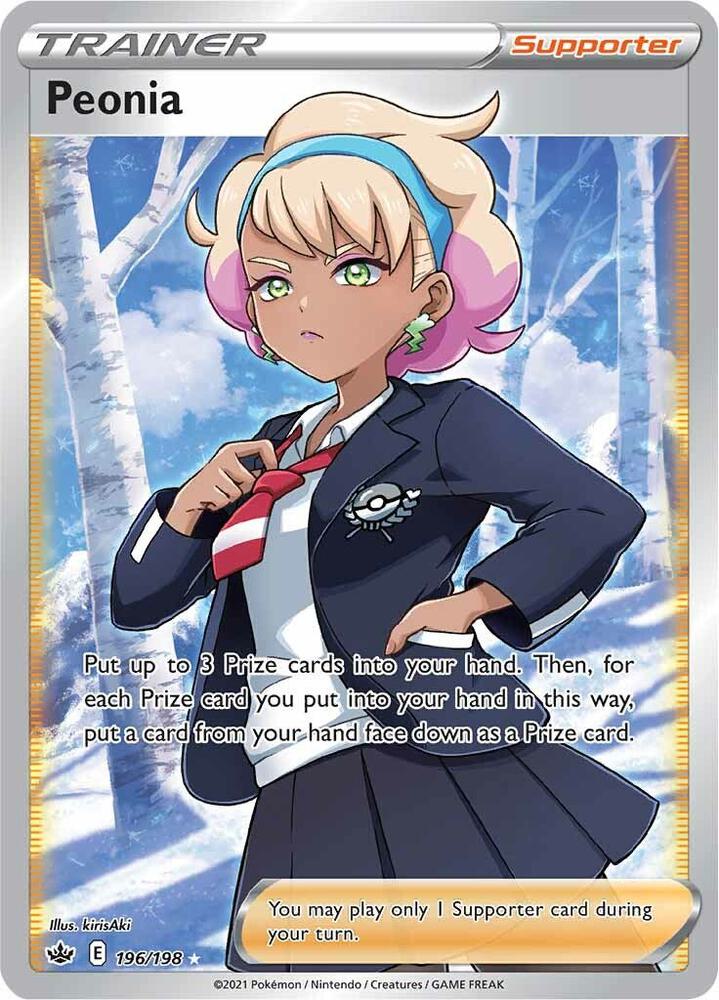 Peonia - 196/198 - Rare Ultra (Inglés Foil NM)