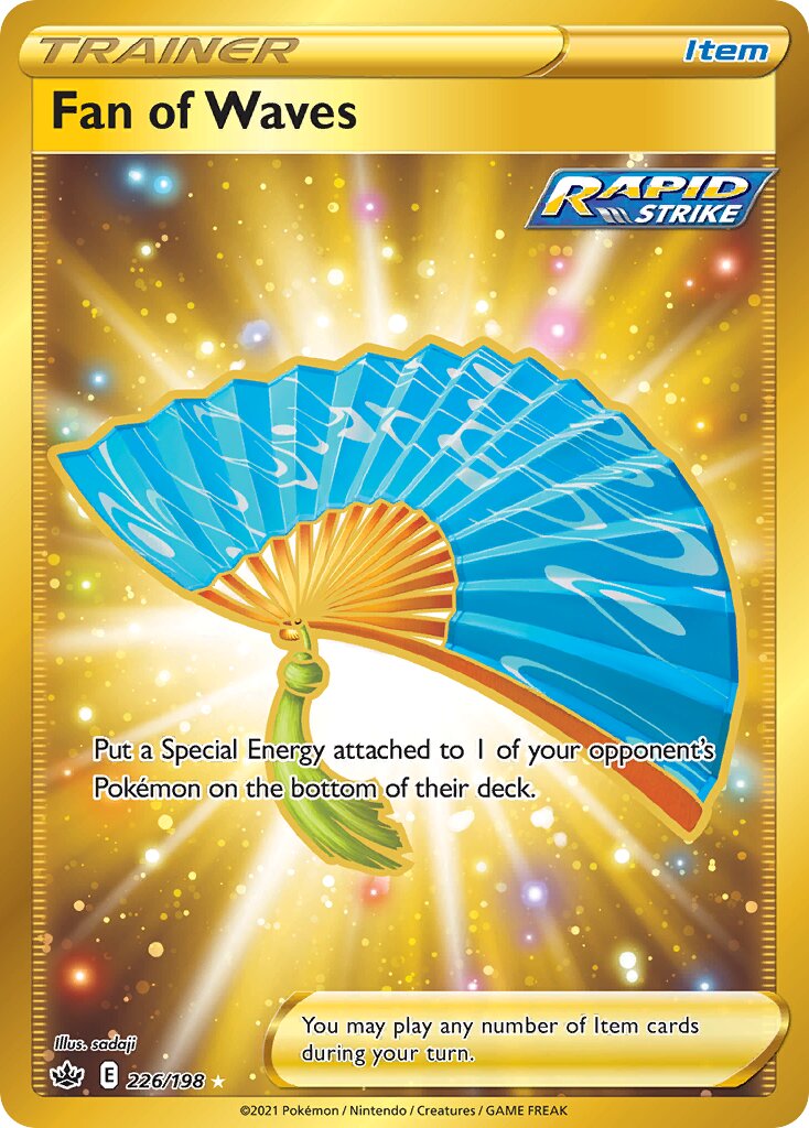 Fan of Waves - 226/198 - Rare Secret (Inglés Foil NM)