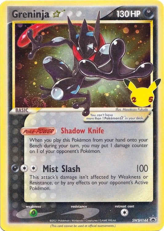 Greninja ☆ - SWSH144 - Promo (Inglés Foil LP)