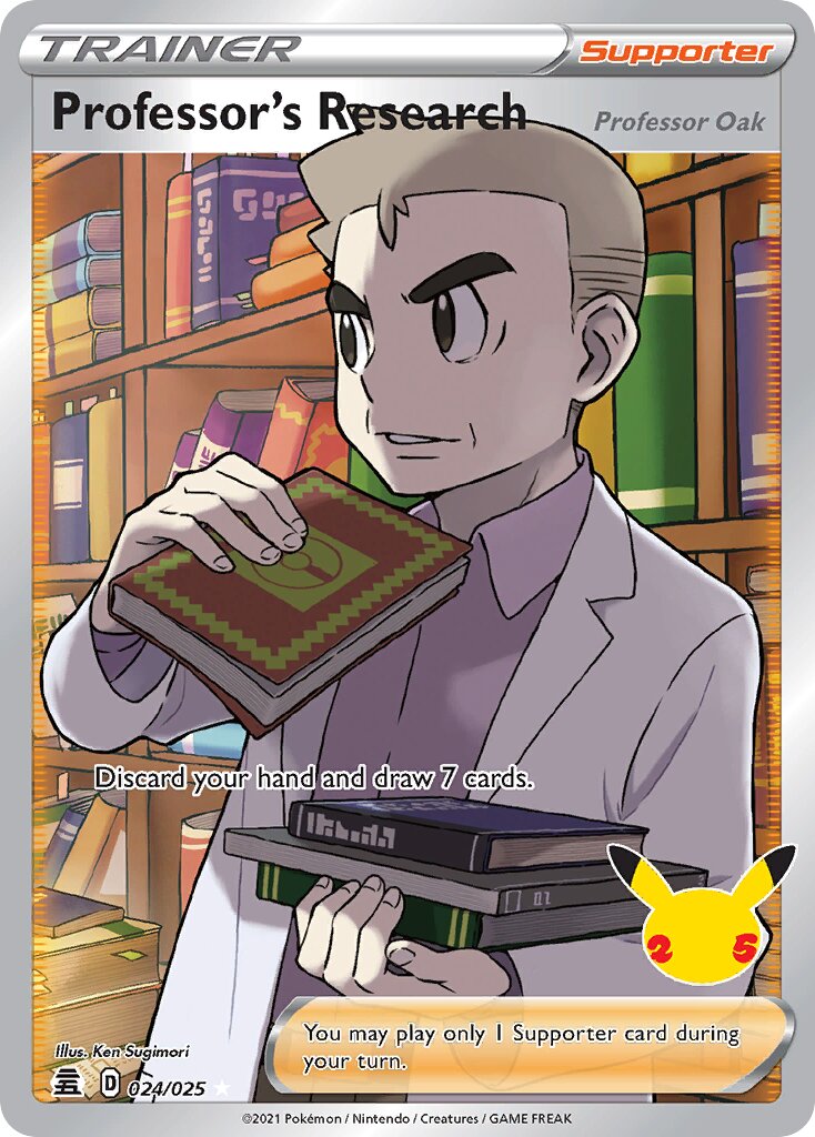 Professor's Research - 024/025 - Rare Ultra (Español Foil NM)