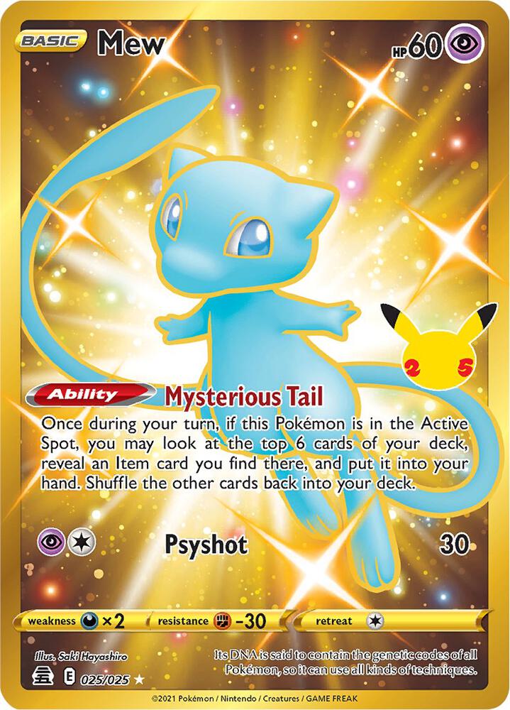 Mew - 025/025 - Rare Secret (Inglés Foil NM)