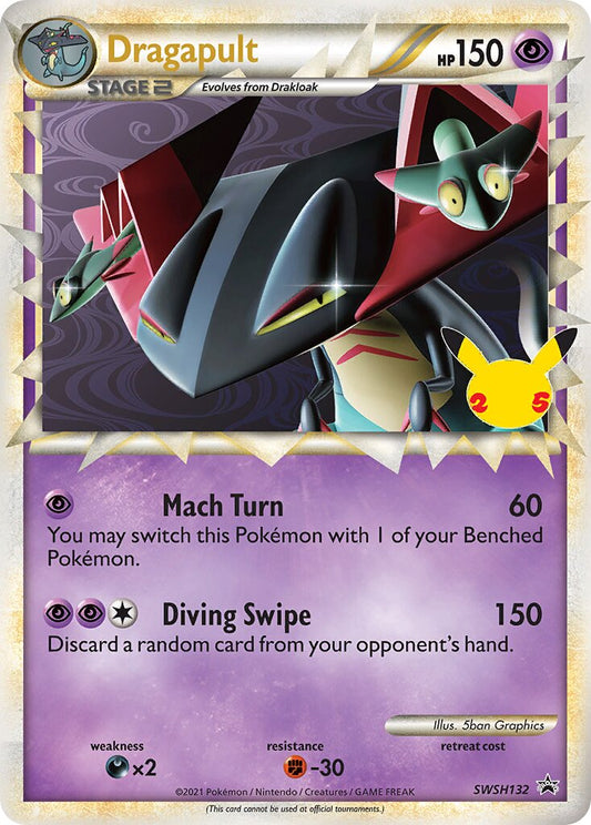 Dragapult - SWSH132 - Promo (Inglés Foil MP)
