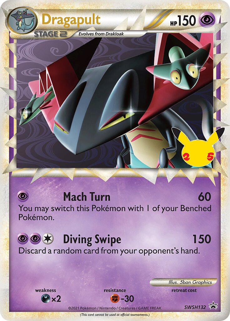 Dragapult - SWSH132 - Promo (Inglés Foil NM)