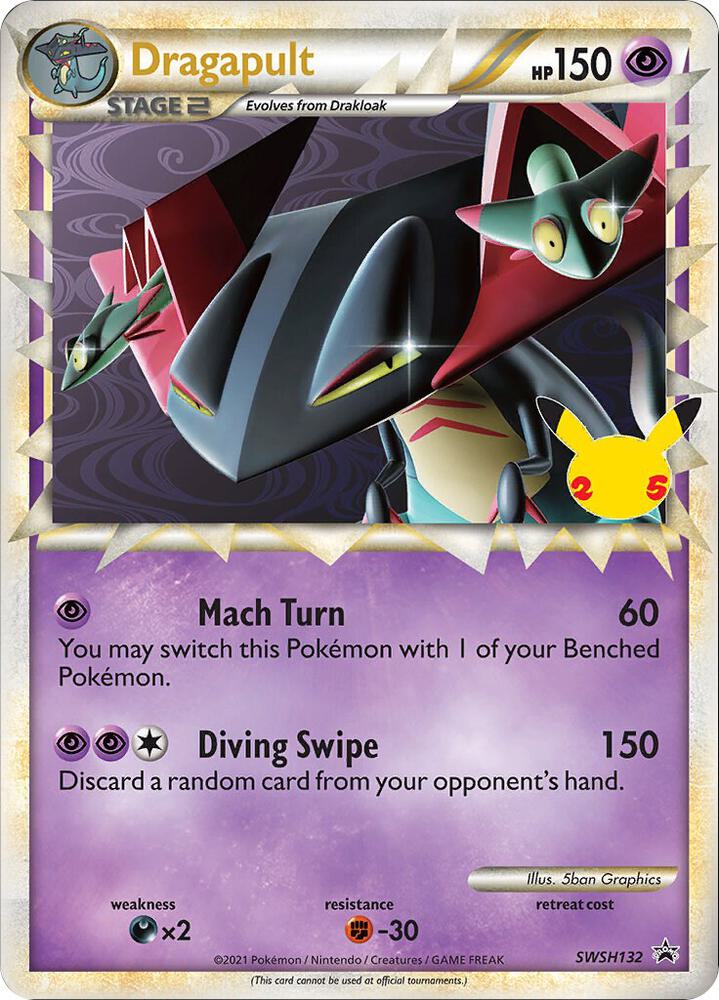 Dragapult (Prime) - SWSH132 - SWSH132 - Promo (Inglés Foil NM)