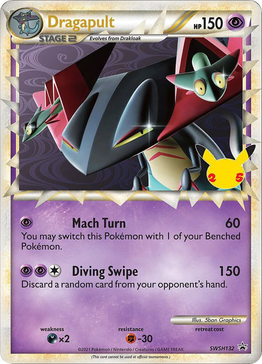 Dragapult (Prime) - SWSH132 - SWSH132 - Promo (Inglés Foil NM)