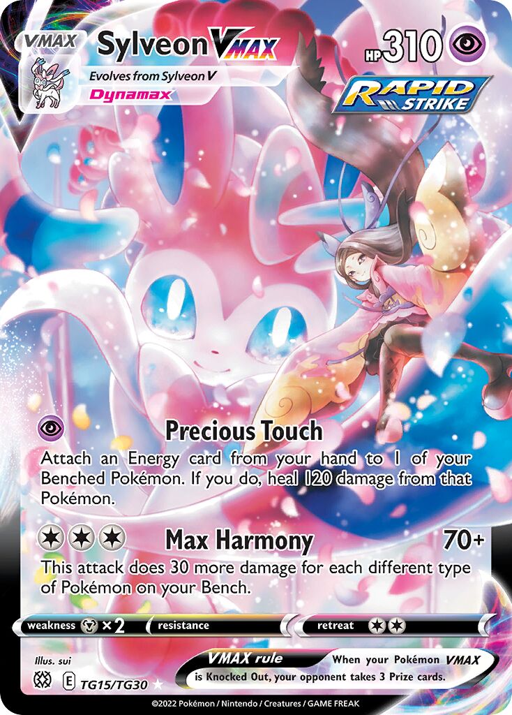 Sylveon VMAX - TG15/TG30 - Holo Rare VMAX (Español Foil NM)
