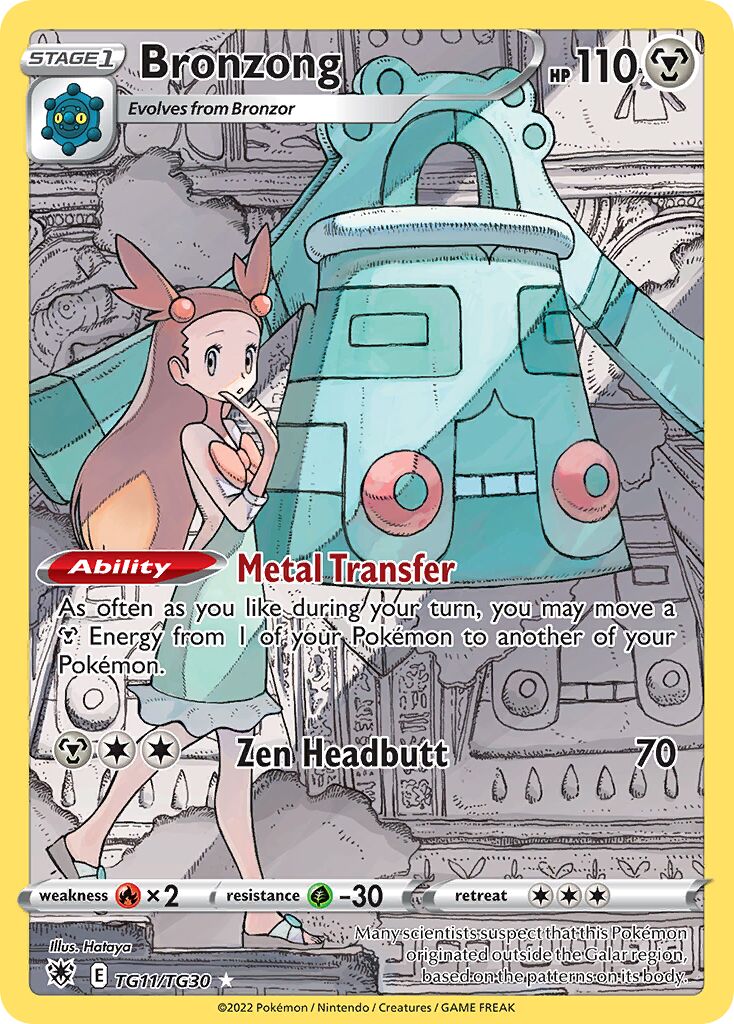 Bronzong - TG11/TG30 - Rare Holo (Inglés Foil NM)