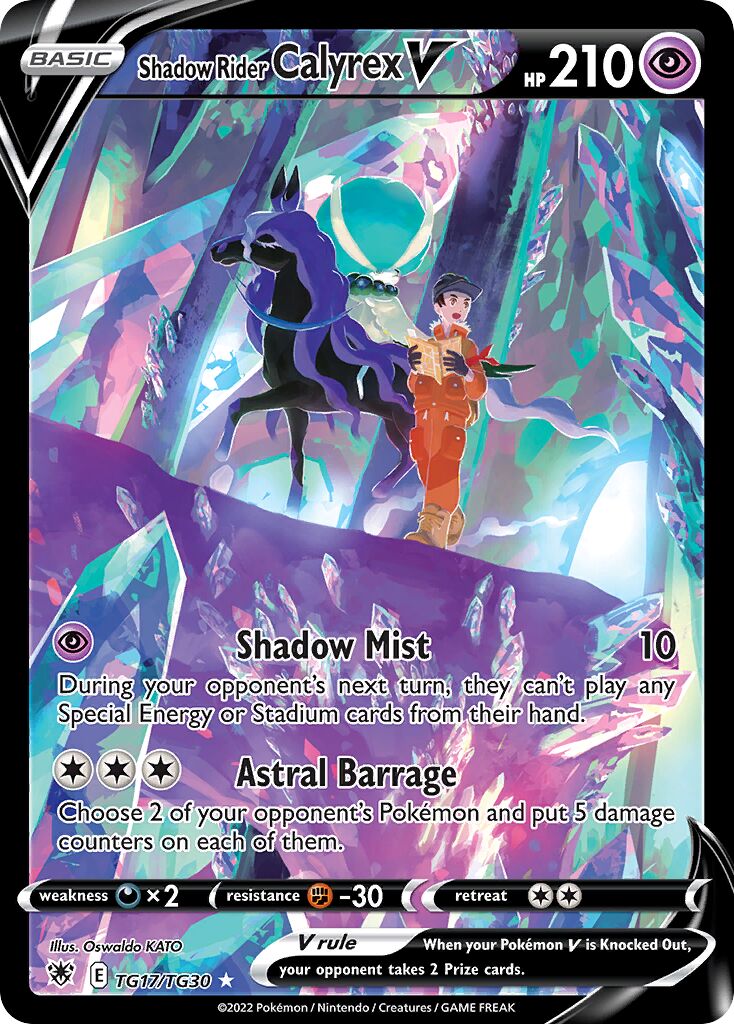 Shadow Rider Calyrex V - TG17/TG30 - Holo Rare V (Inglés Foil NM)