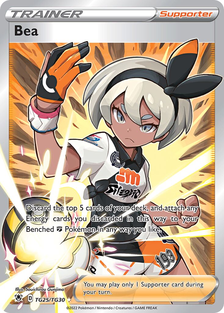 Bea - TG25/TG30 - Rare Ultra (Inglés Foil NM)