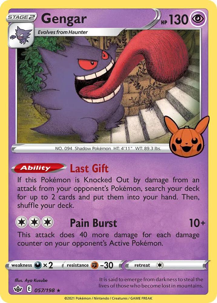 Gengar (2021 Copyright Date) - 057/198 - Promo (Inglés Foil NM)