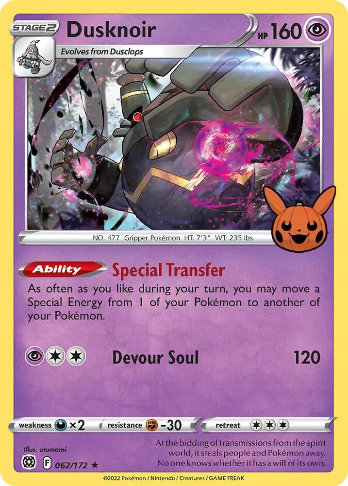 Dusknoir - 062/172 - Promo (Inglés Foil NM)