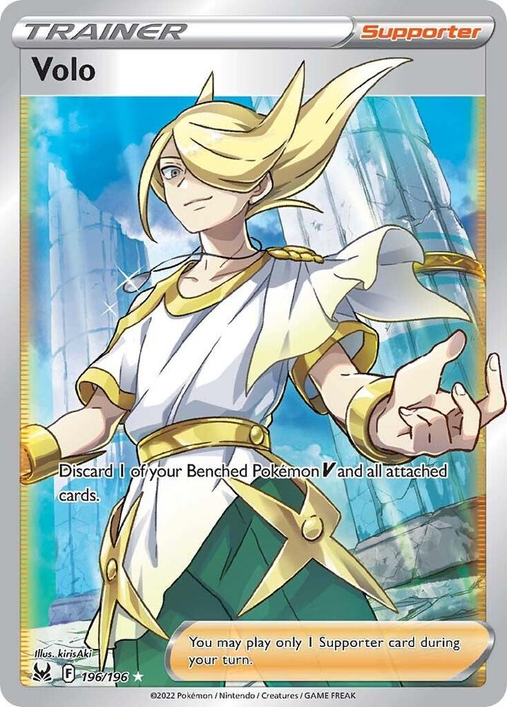 Volo - 196/196 - Rare Ultra (Inglés Foil NM)