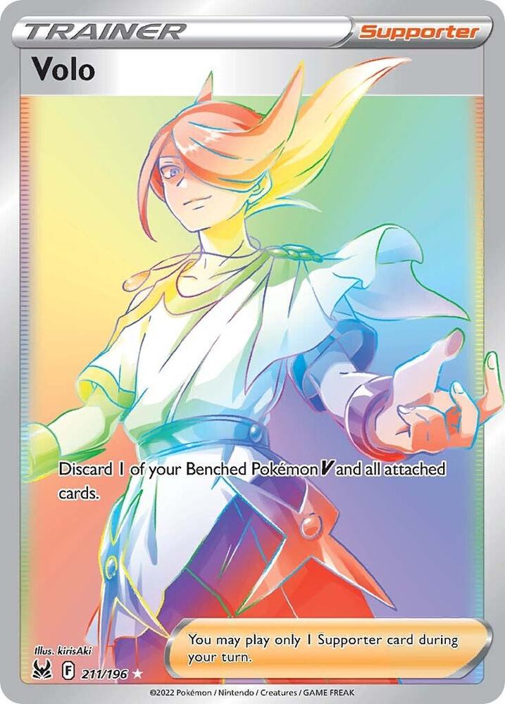 Volo - 211/196 - Rare Rainbow (Inglés Foil NM)