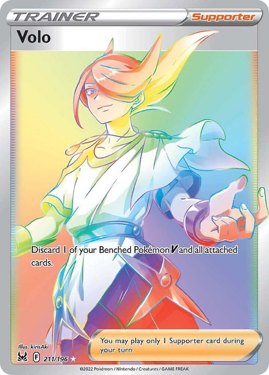 Volo - 211/196 - Rare Rainbow (Inglés Foil NM)