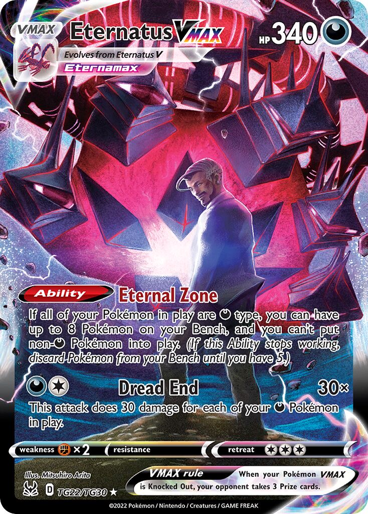 Eternatus VMAX - TG22/TG30 - Holo Rare VMAX (Inglés Foil NM)
