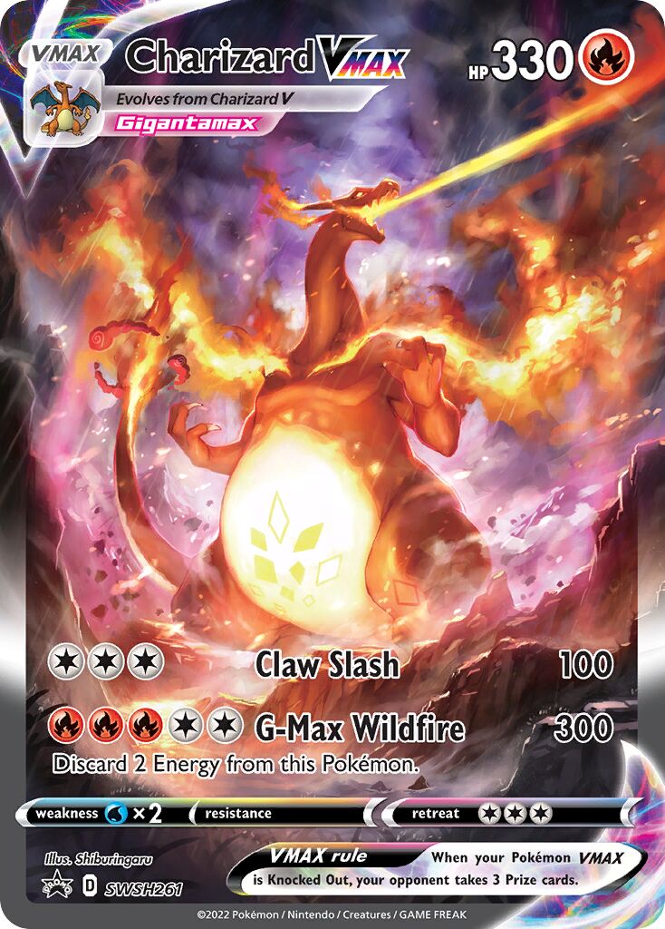 Charizard VMAX - SWSH261 - Promo (Inglés Foil LP)