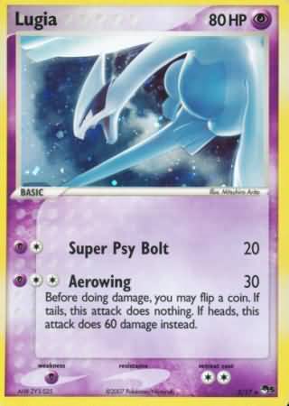 Lugia - 2/17 - Holo Rare - MP