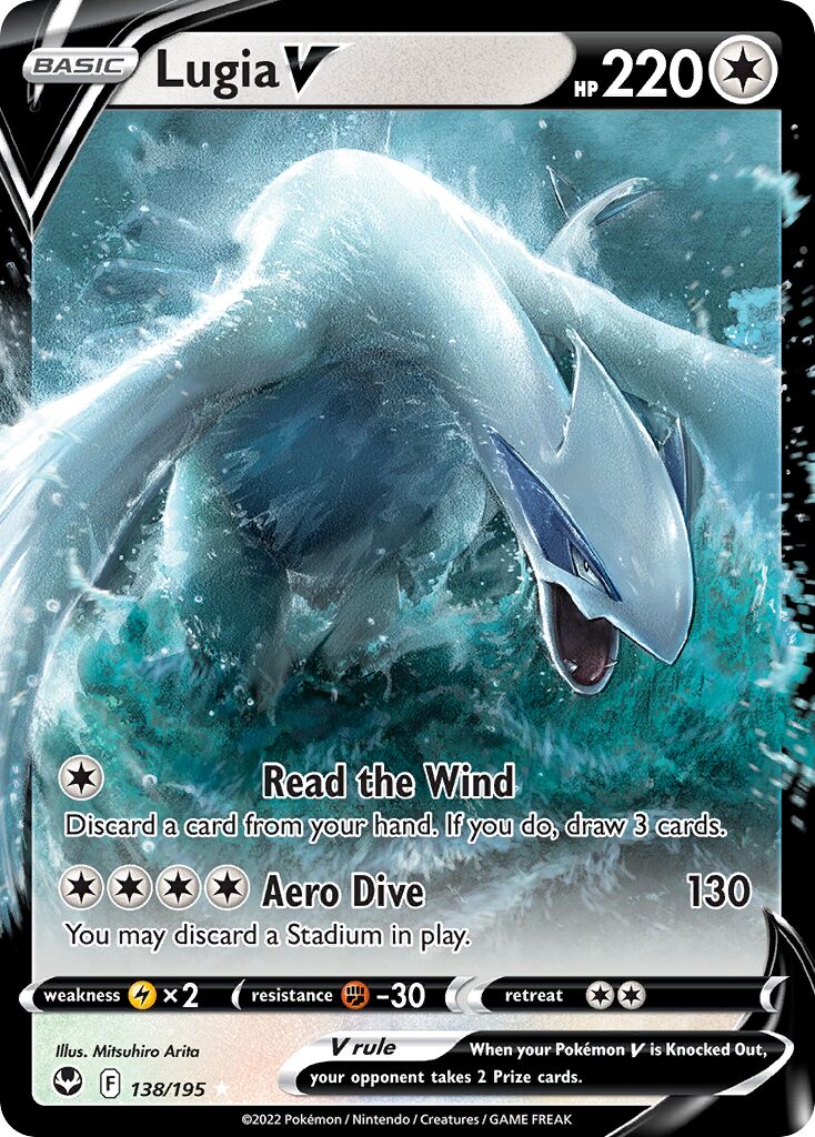 Lugia V - 138/195 - Holo Rare V (Inglés Foil NM)