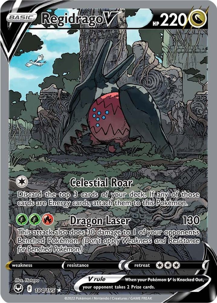 Regidrago V - 184/195 - Rare Ultra (Inglés Foil NM)