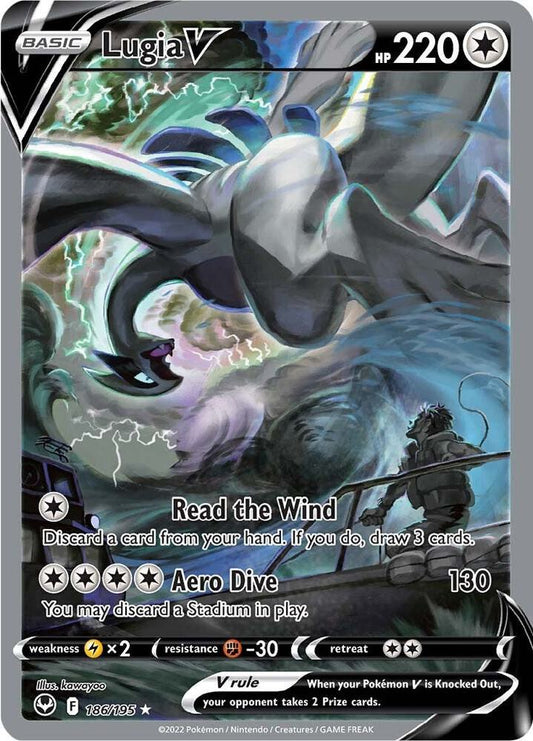 Lugia V - 186/195 - Rare Ultra (Inglés Foil NM)