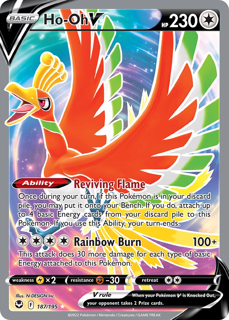 Ho-Oh V - 187/195 - Rare Ultra (Inglés Foil NM)