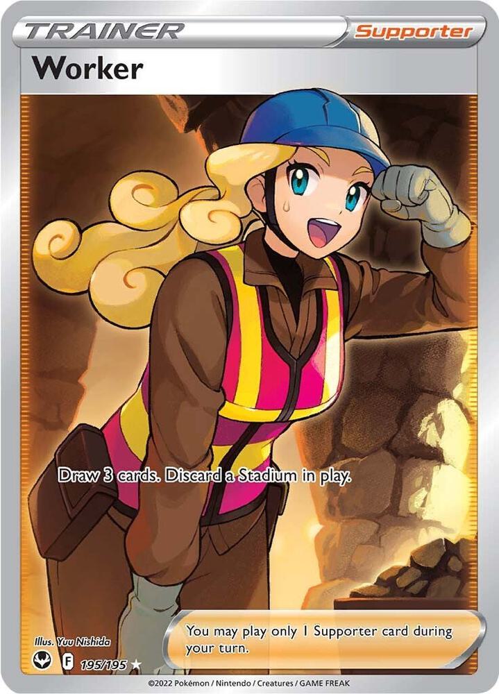 Worker - 195/195 - Rare Ultra (Inglés Foil NM)