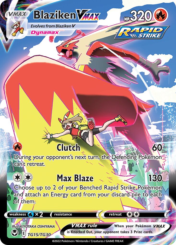 Blaziken VMAX - TG15/TG30 - Holo Rare VMAX (Inglés Foil LP)