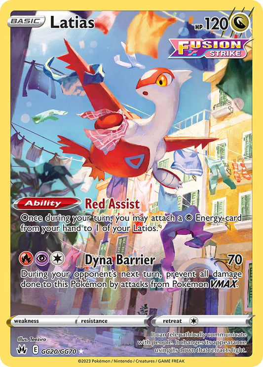 Latias - GG20/GG70 - Rare Holo (Español Foil NM)