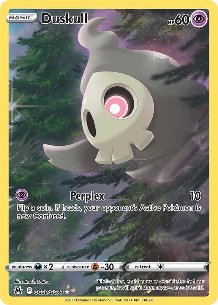 Duskull - GG28/GG70 - Rare Holo (Inglés Foil NM)