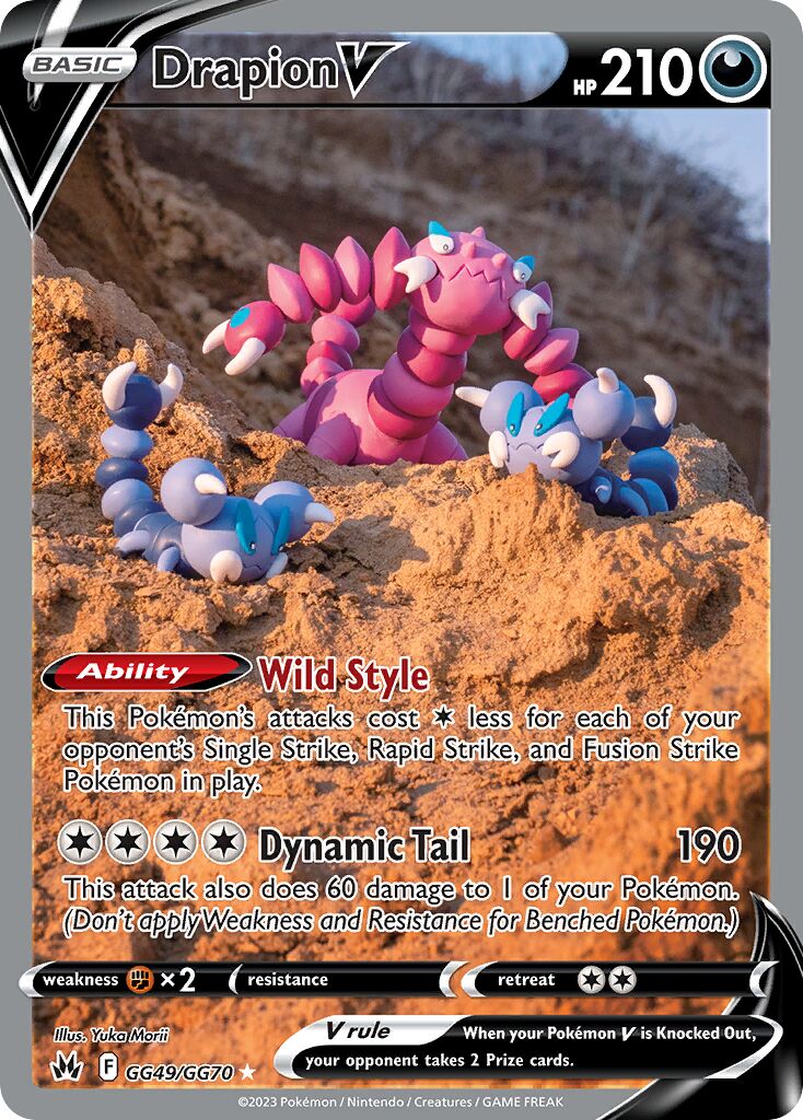 Drapion V - GG49/GG70 - Holo Rare V (Inglés Foil NM)
