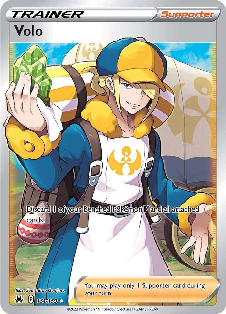 Volo - 151/159 - Rare Ultra (Inglés Foil NM)